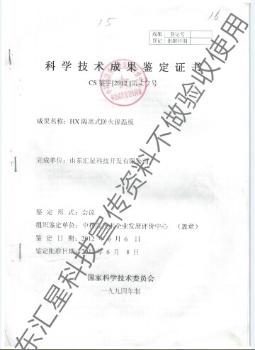 b089aef036a8707c3b682ba1416271b-20210515215644137.jpg b089aef036a8707c3b682ba1416271b.jpg